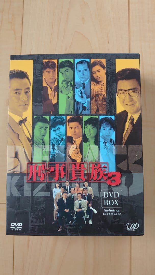 刑事貴族DVD 刑事貴族2 刑事貴族3の DVDボックスと CD - メルカリ