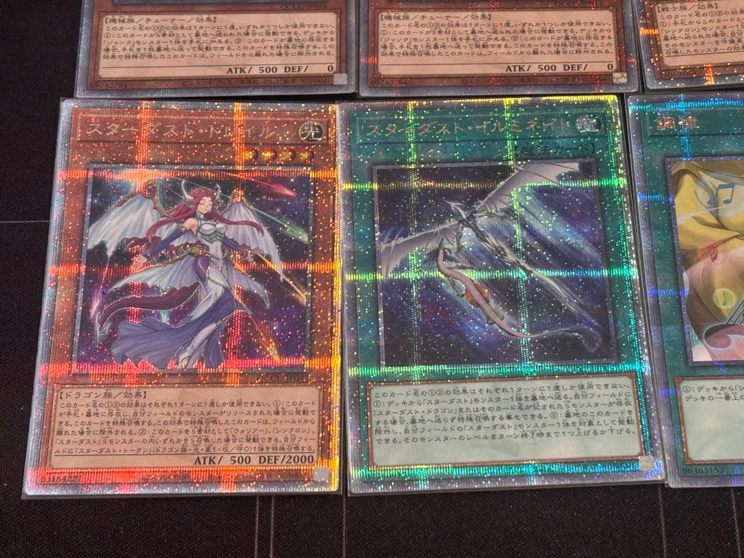 シンクロン ☆ プリシク 25thシク ☆21枚セット - メルカリ