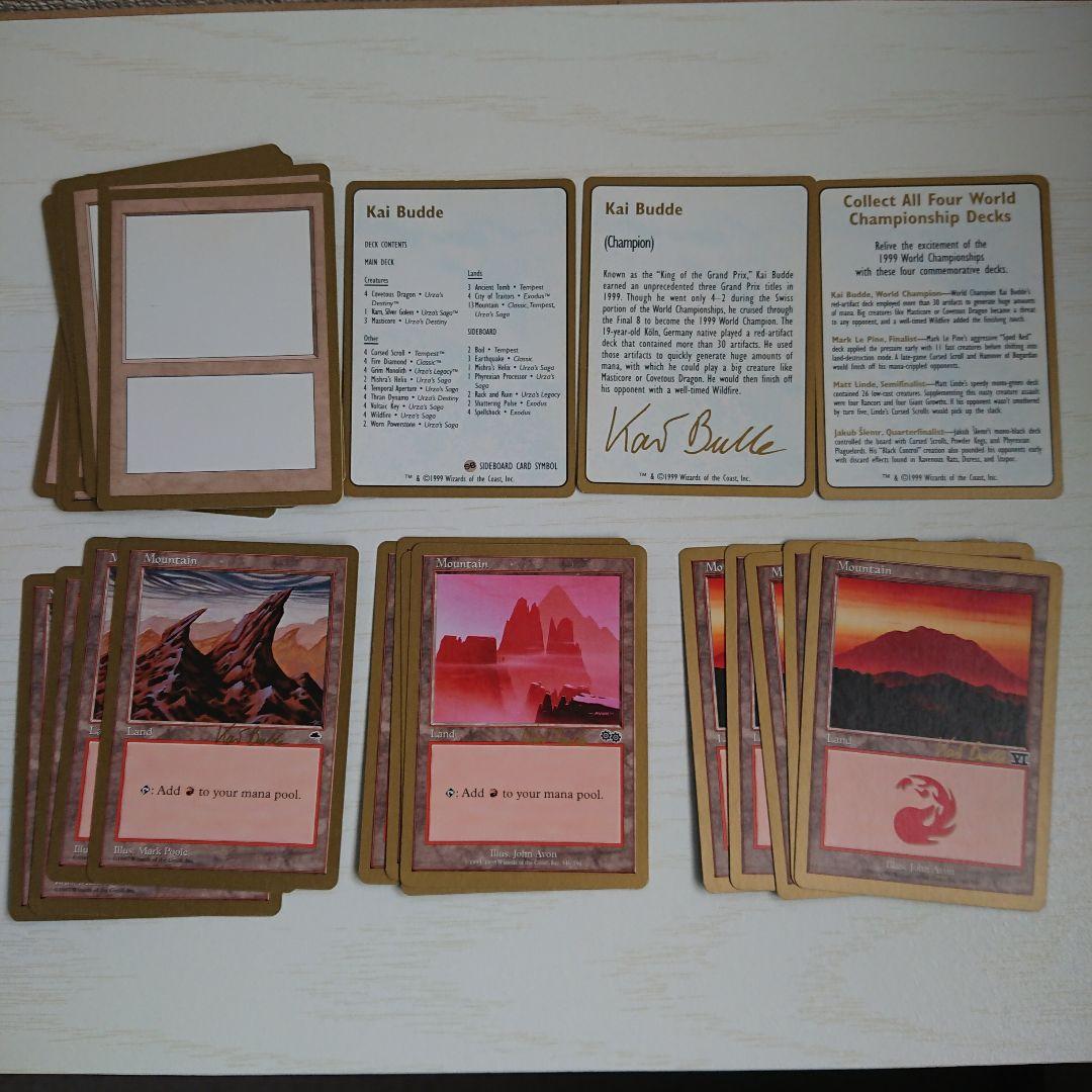 MTG 金枠 世界選手権1999 赤茶単デッキ - メルカリ