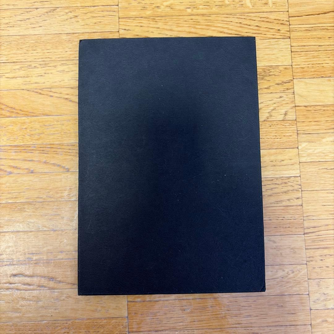 値下げ相談可 魔界呪文帳 非売品 シール帳セットベビースタービックリ