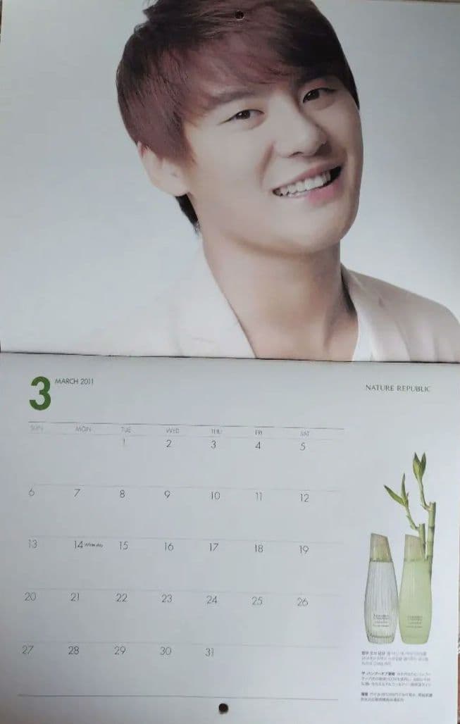 非売品　JYJ NATURE REPUBLIC サイン入　カレンダー 写真集