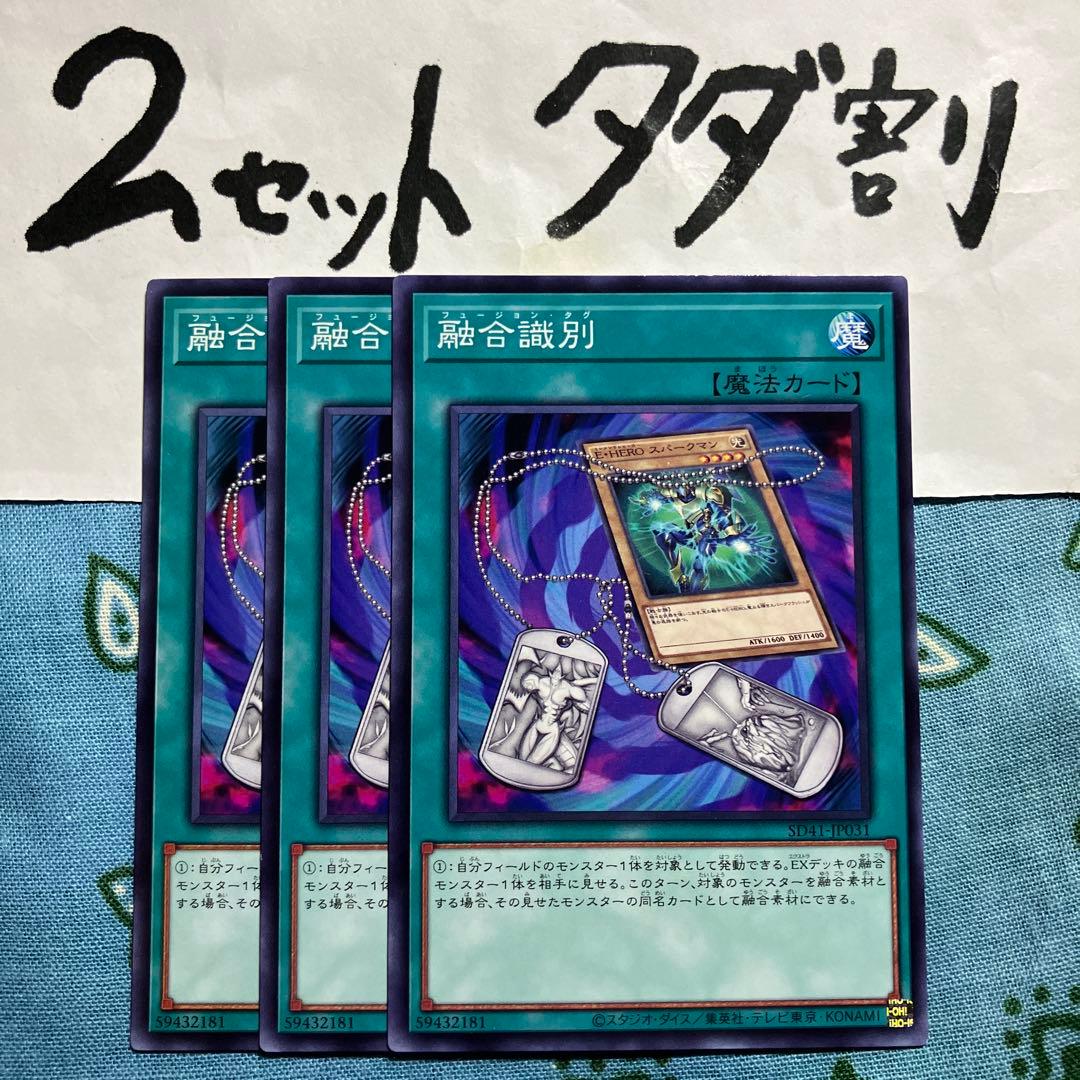 だっち様 リクエスト 2点 まとめ商品 - メルカリ