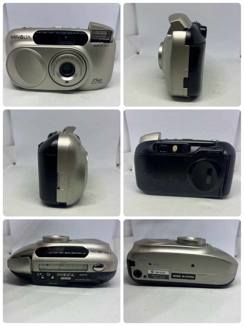 コンパクトフィルムカメラ 7台セット 通電確認済 一部ジャンク品も有