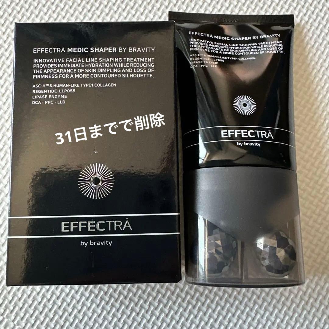 EFFECTRĀ MEDIC SHAPER 100ml by bravity