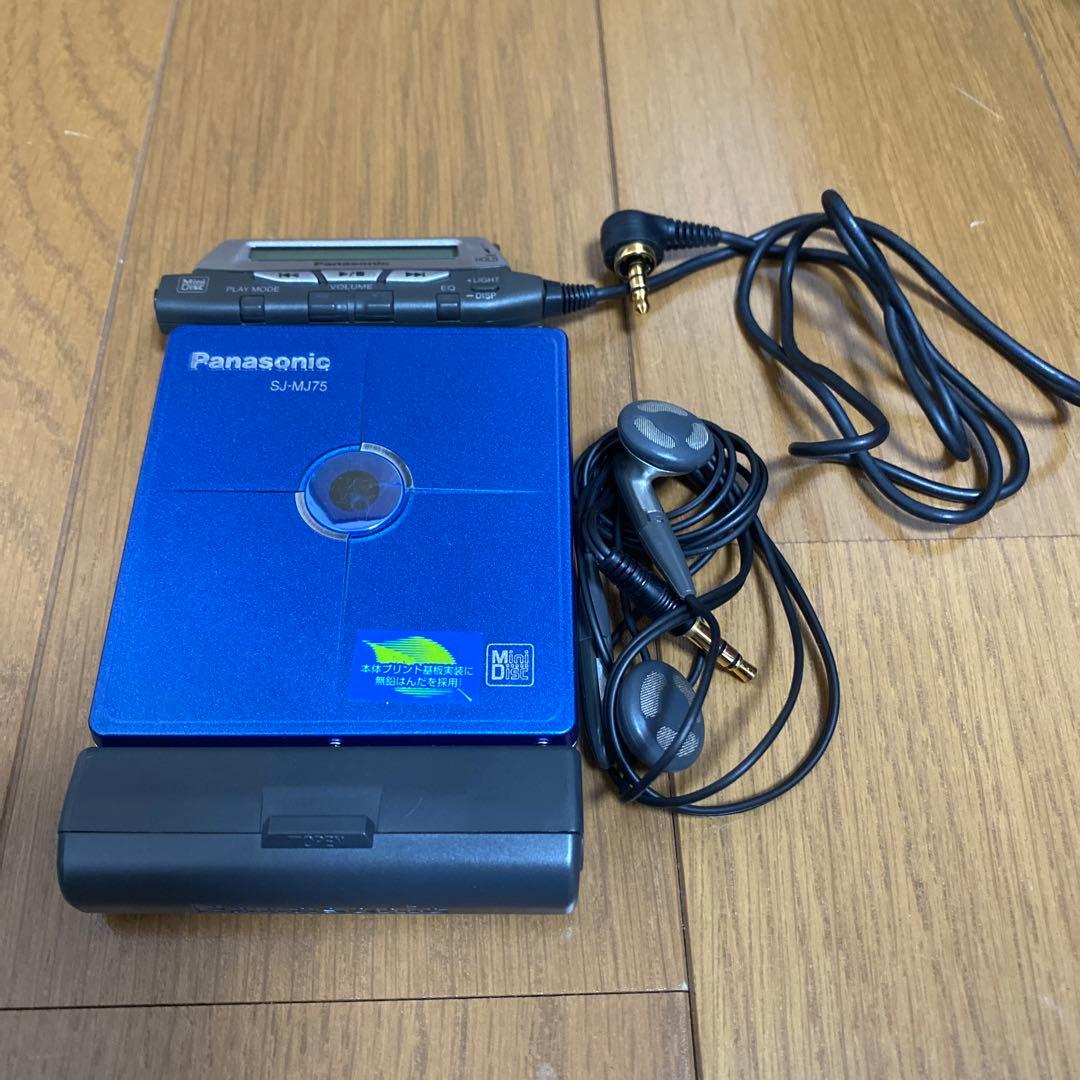 Groove Tubes GT-6L6-R Matched4 ペア 倉庫保管品