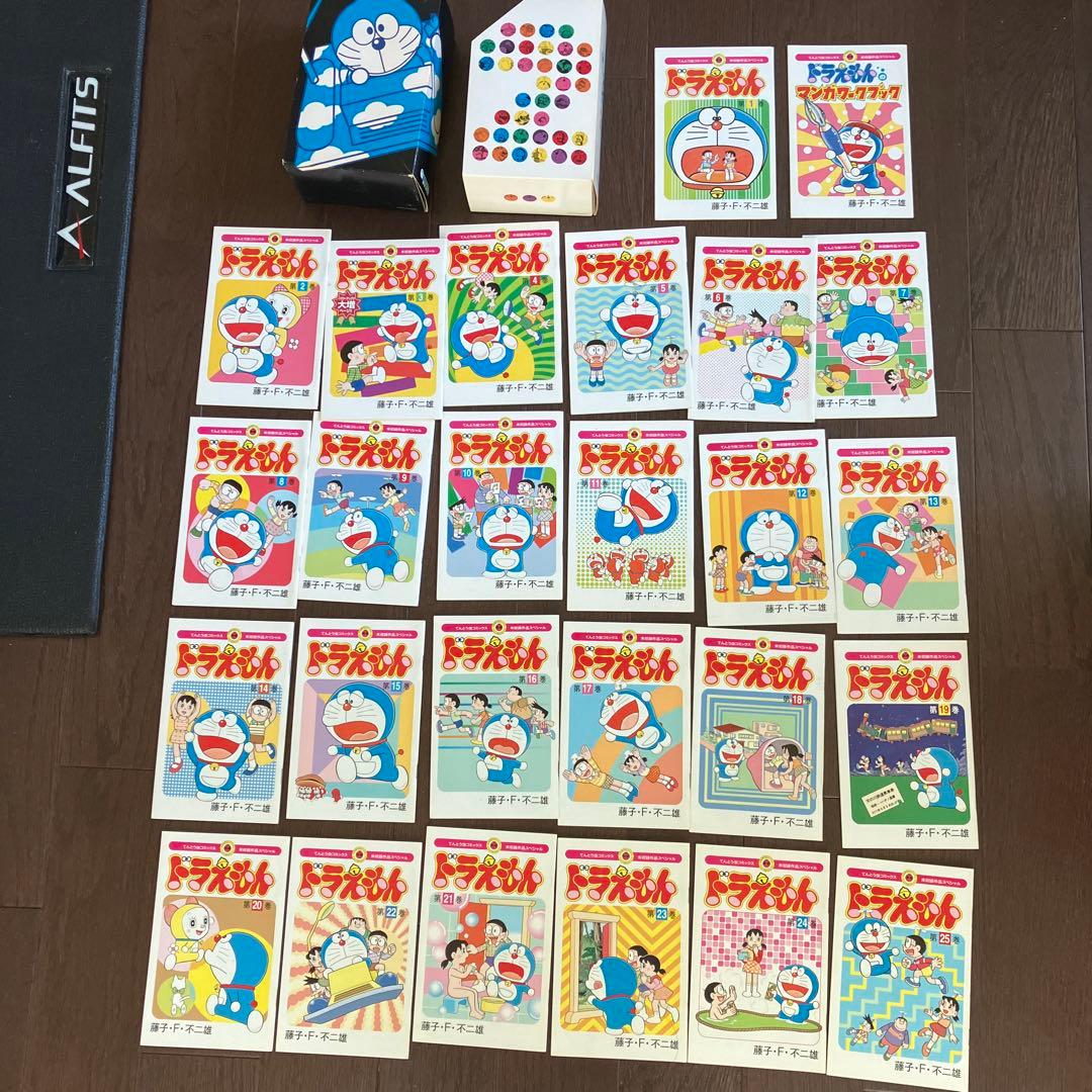 ♦️ドラえもん25巻セット 藤子・F・不二雄 ワンダーランド ぼく