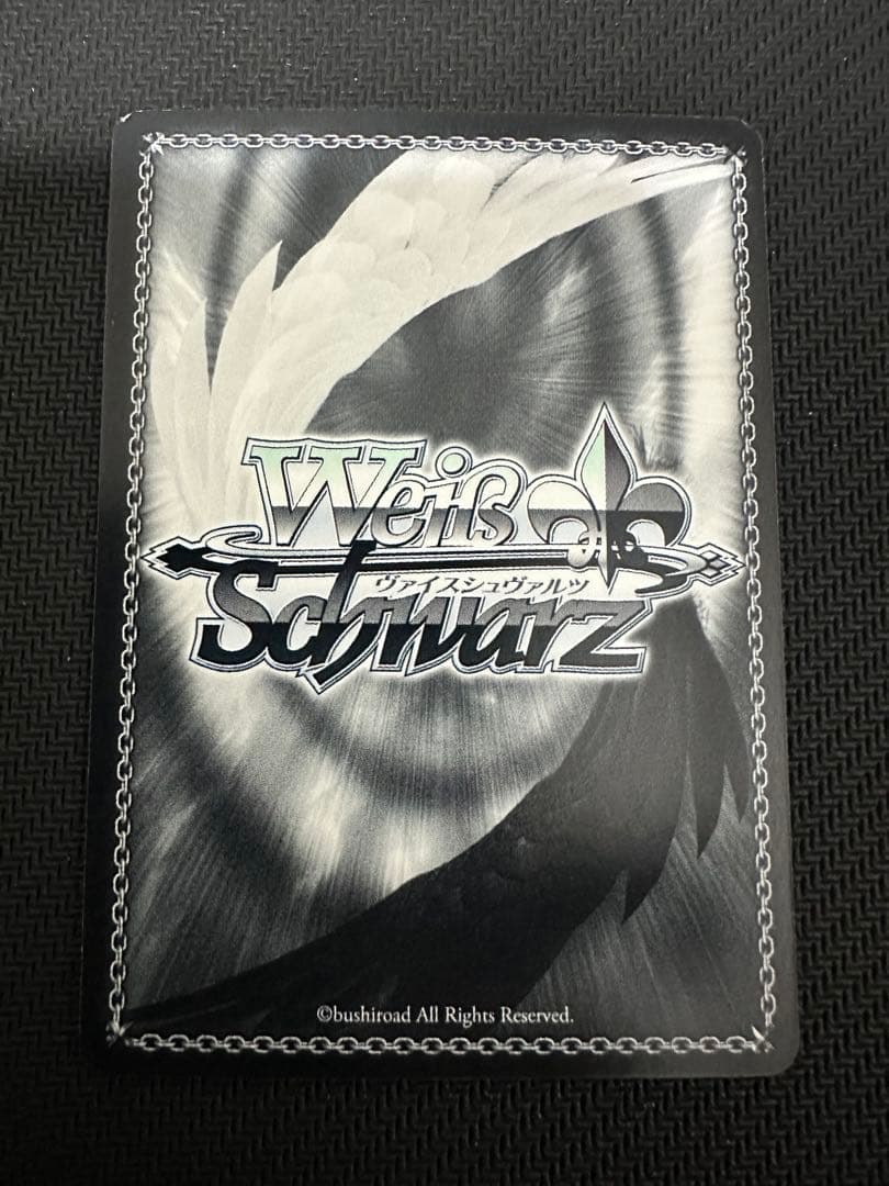 WS ヴァイスシュヴァルツ 彼女お借りします 皆の彼女 千鶴 SSP - メルカリ