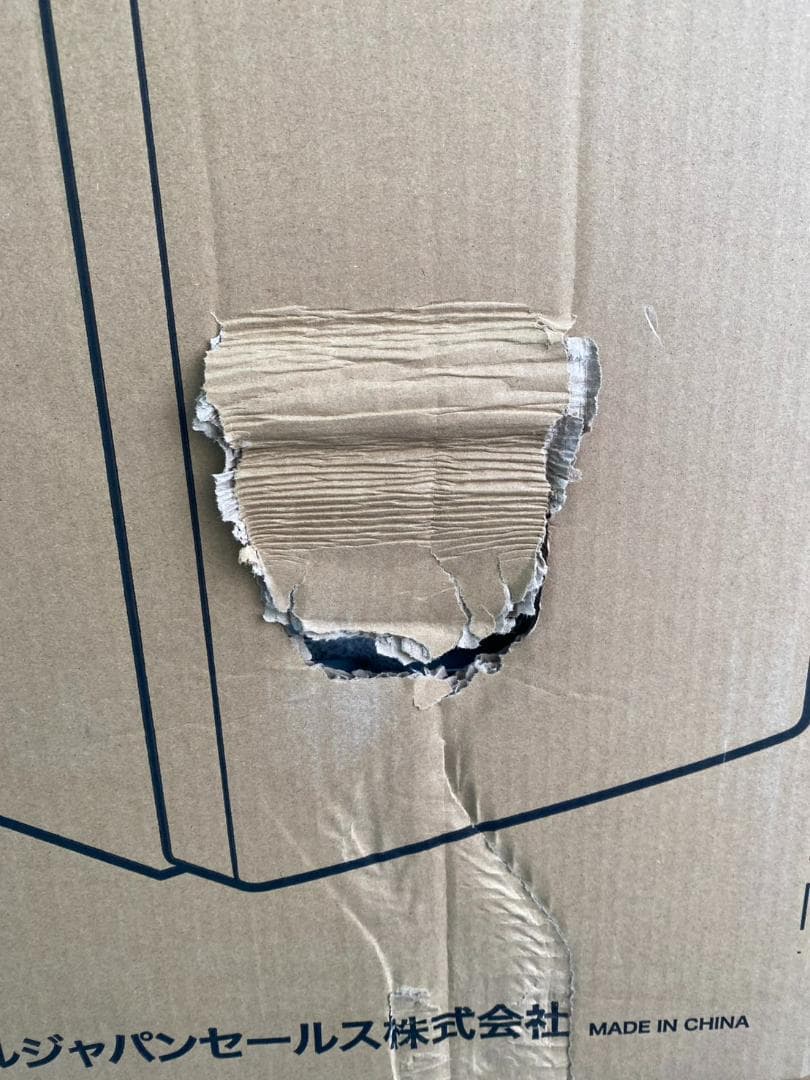 未開封品 Haier 153L 前開き式冷凍/冷蔵庫 JF-U15F - メルカリ