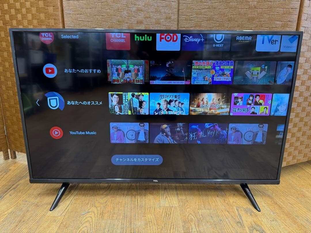 美品】 4K対応 TCL 43P615 43型 アプリ内蔵式 2022年製