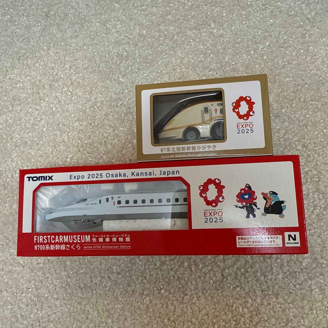 大阪関西万博 TOMIX 先頭車博物館 ミャクミャクN700 W7 新幹線 JR