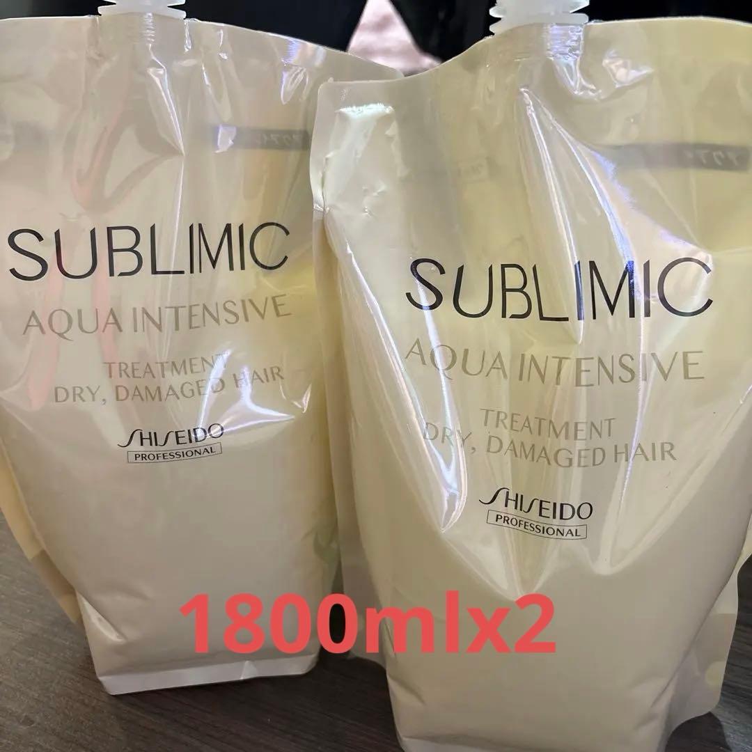 SHISEIDOトリトメント1800mlx2 Amazon.co.jp: Shiseido (資生堂) Professional Sublimic Aqua