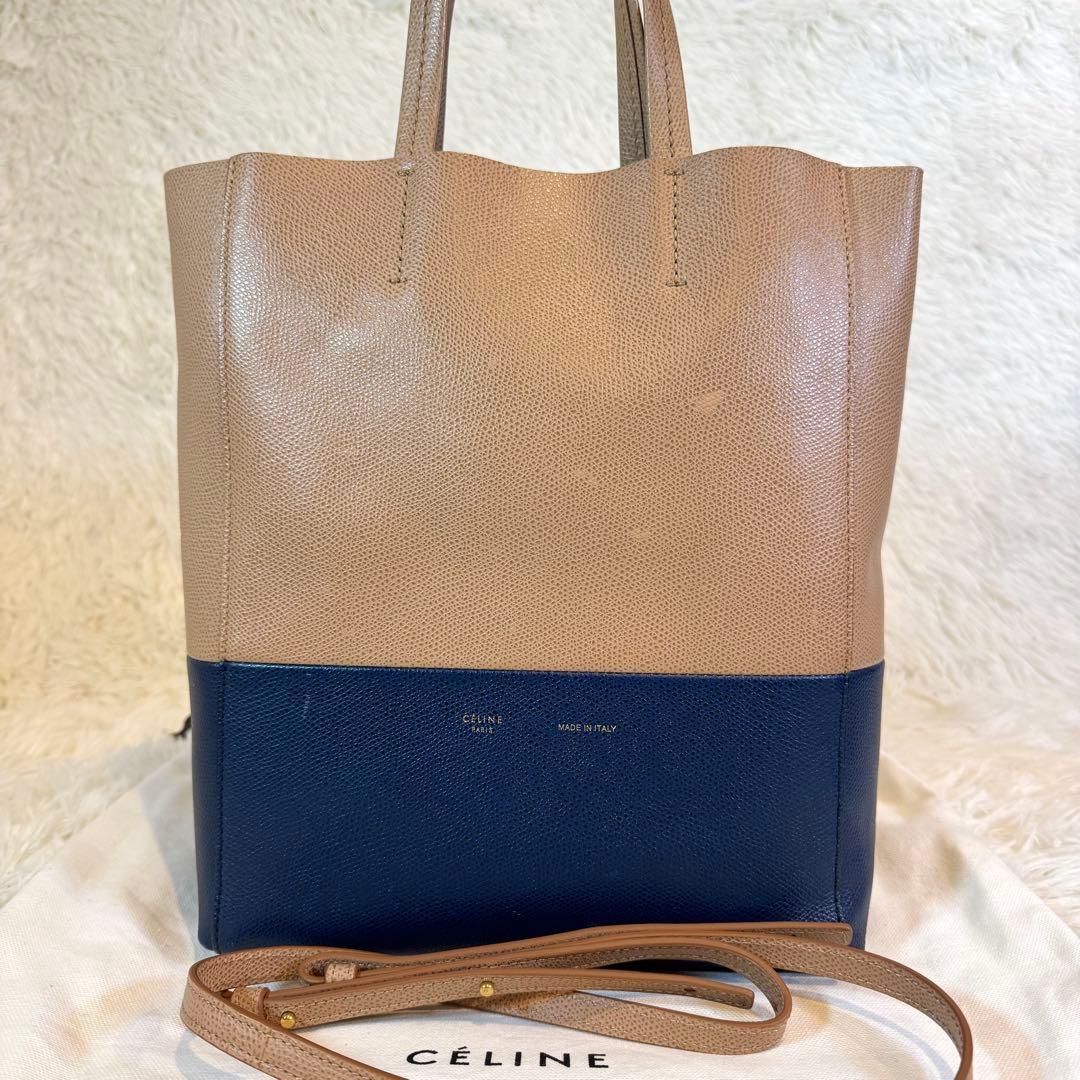 大人気✨セリーヌ バーティカルカバ スモール 2way レザー バイカラー CELINE（セリーヌ） トートバッグ ショルダーバッグ バーティカル カバ