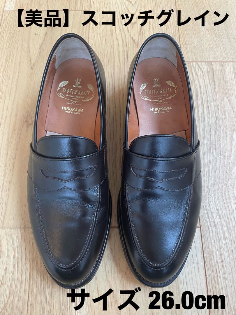 美品】SCOTCH GRAIN（スコッチグレイン)ローファー 26.0cm - メルカリ