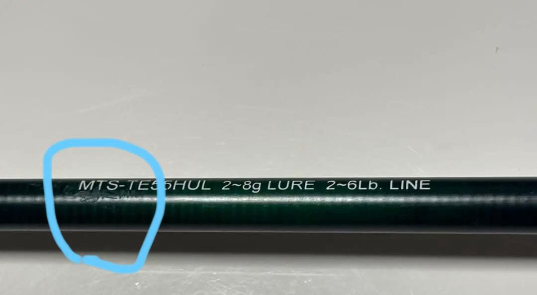 スミス マジカルトラウト UL.フラッシュ MTS-TE55HUL - メルカリ