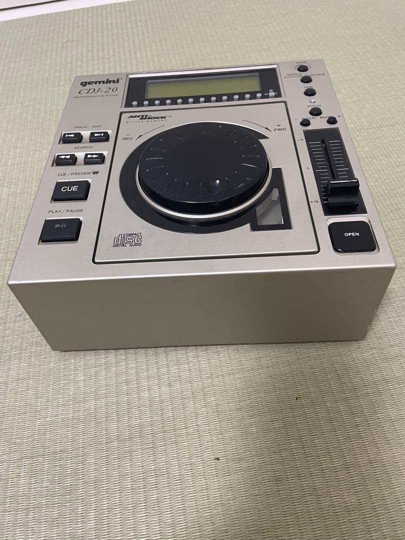 gemini CDJ-20 シルバー CDプレーヤー ジャンク 即日発送！ - メルカリ