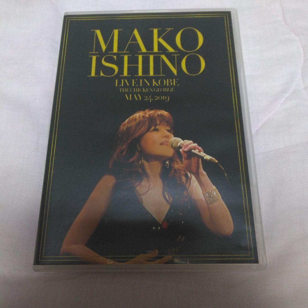 石野真子/MAKO ISHINO LIVE IN KOBE THE CHICK…