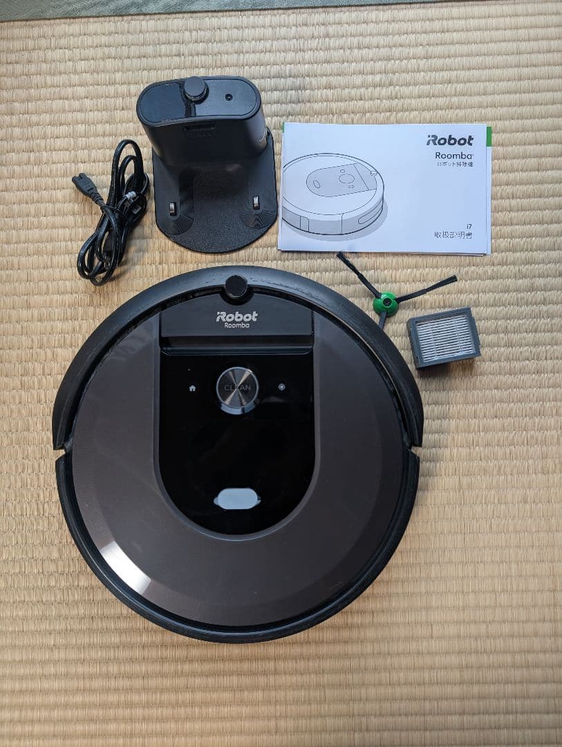ルンバ iRobot Roomba i7 水洗浄済 消耗品新品未使用 ルンバ 公式 整備済 リユース品 ロボット掃除機 水拭き コンボ j9+