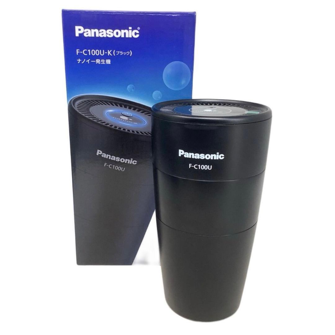 新品＊Panasonic ナノイー発生器 車載用 F-C100U-Kブラック 車載ナノイー発生機 F-C100U ｜ Panasonic