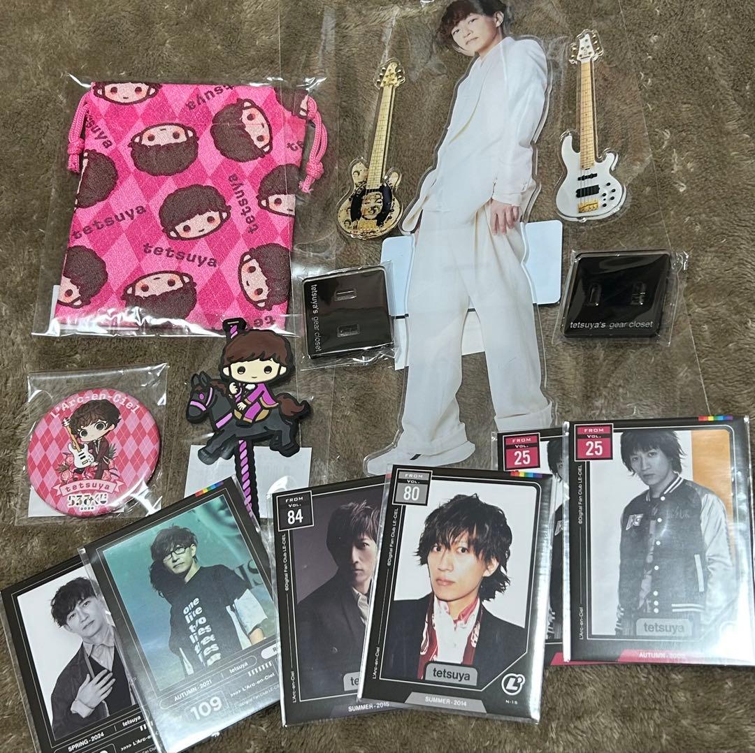 ラルク tetsuya L'Arc〜en〜Ciel らるみくじ 2026 セット - メルカリ