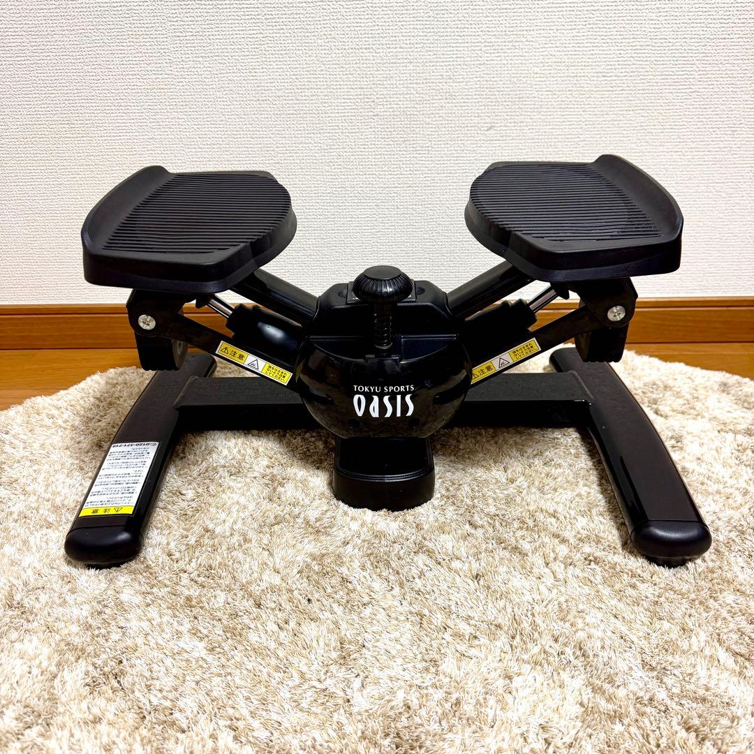 美品/送料込み】oasis オアシス ツイストステッパー スザトレ ブラック