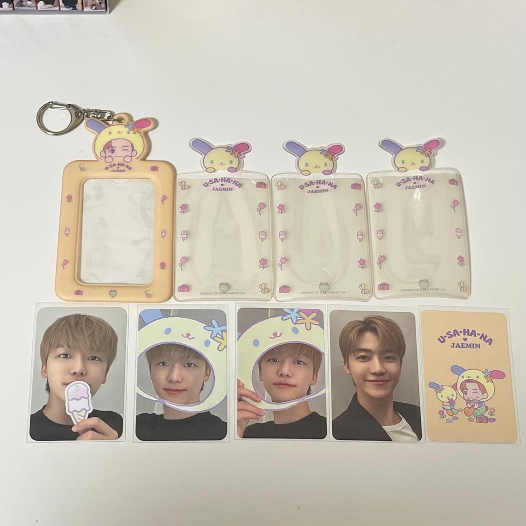 NCT DREAM ジェミン サンリオ ウサハナ トレカホルダー セット - メルカリ