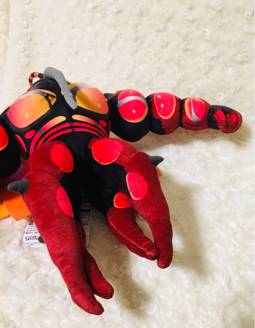 ポケモンセンター限定 マッシブーン タグ付き新品 - メルカリ