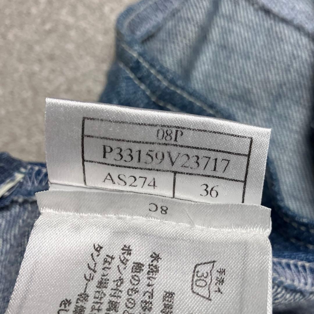 CHANEL デニム キャミソール ココマークノースリーブカットソー シャネル