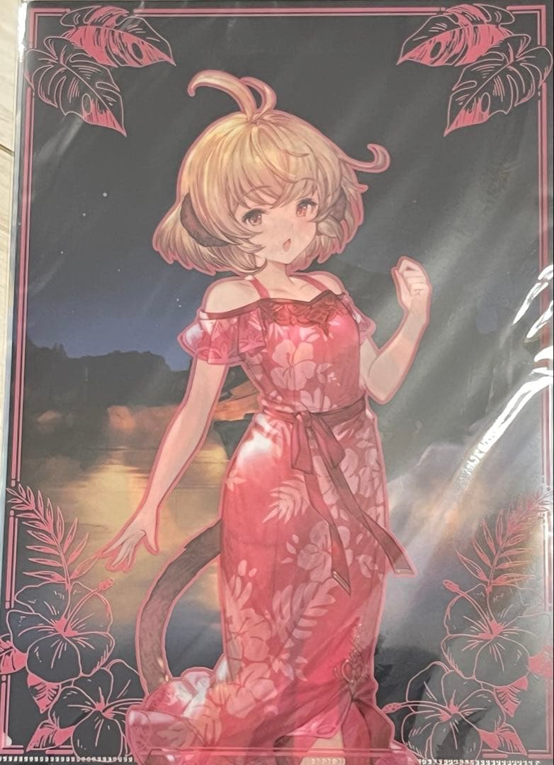 グラブル アンチラ クリアファイル 新品未使用品 十二神将 着せ替え