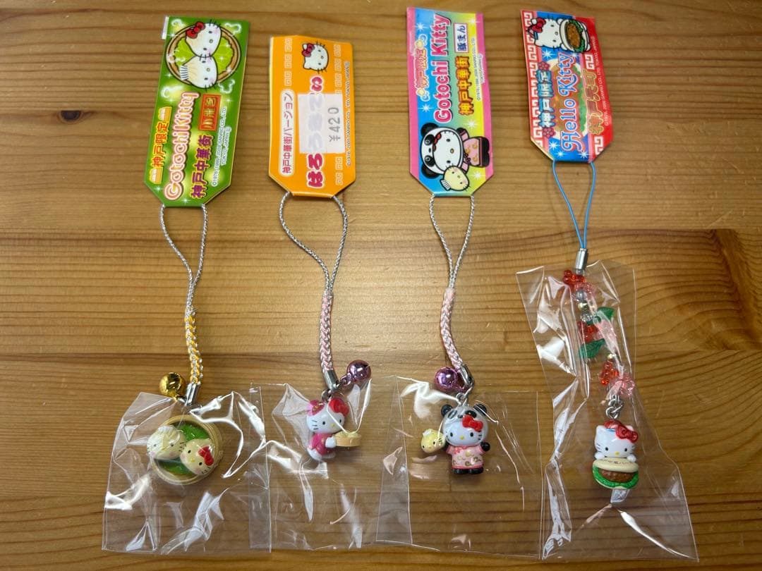 【レア】 ご当地キティ 根付け ストラップ 神戸中華街 4種セット m96975637795_1.jpg?1743939729