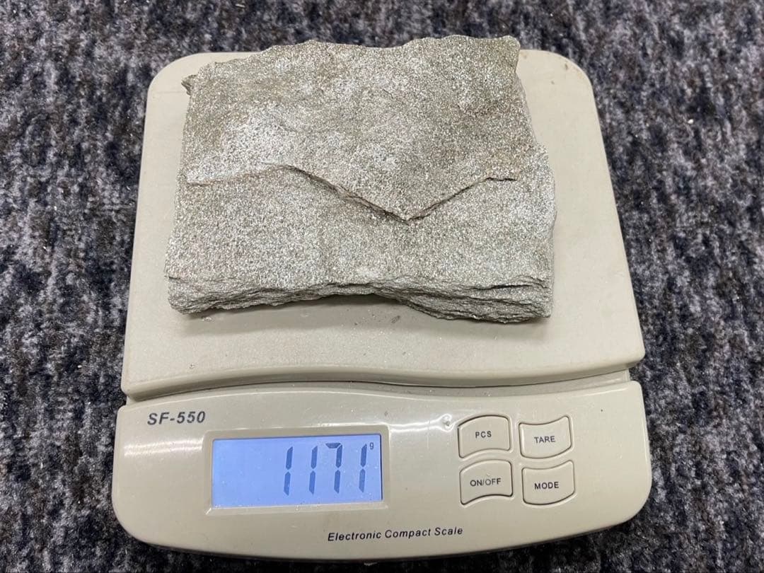 超高数値39.2μSv バトガシュタイン鉱石（ラドン鉱石）　1.171kg