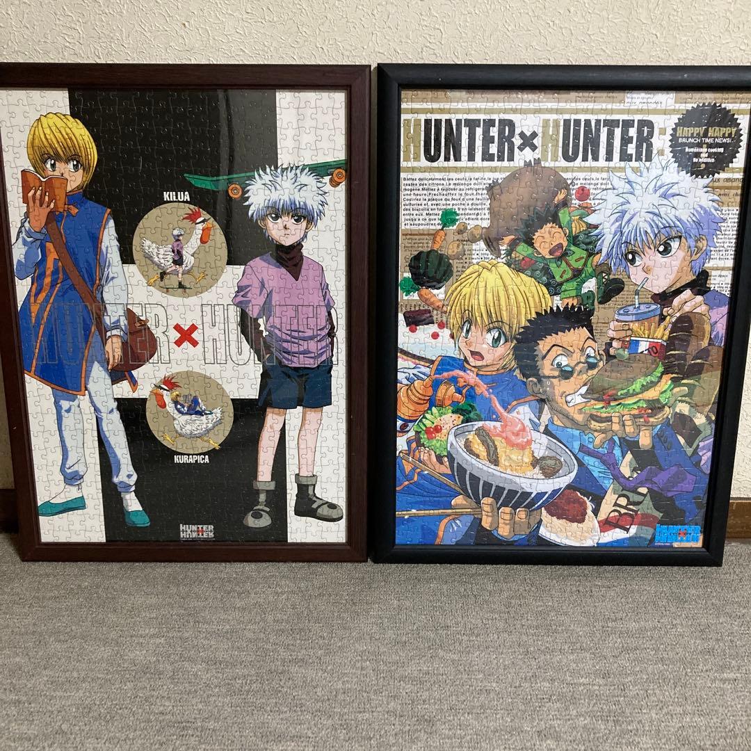 ハンターハンタージグソーパズル完成品500ピース2点 - メルカリ