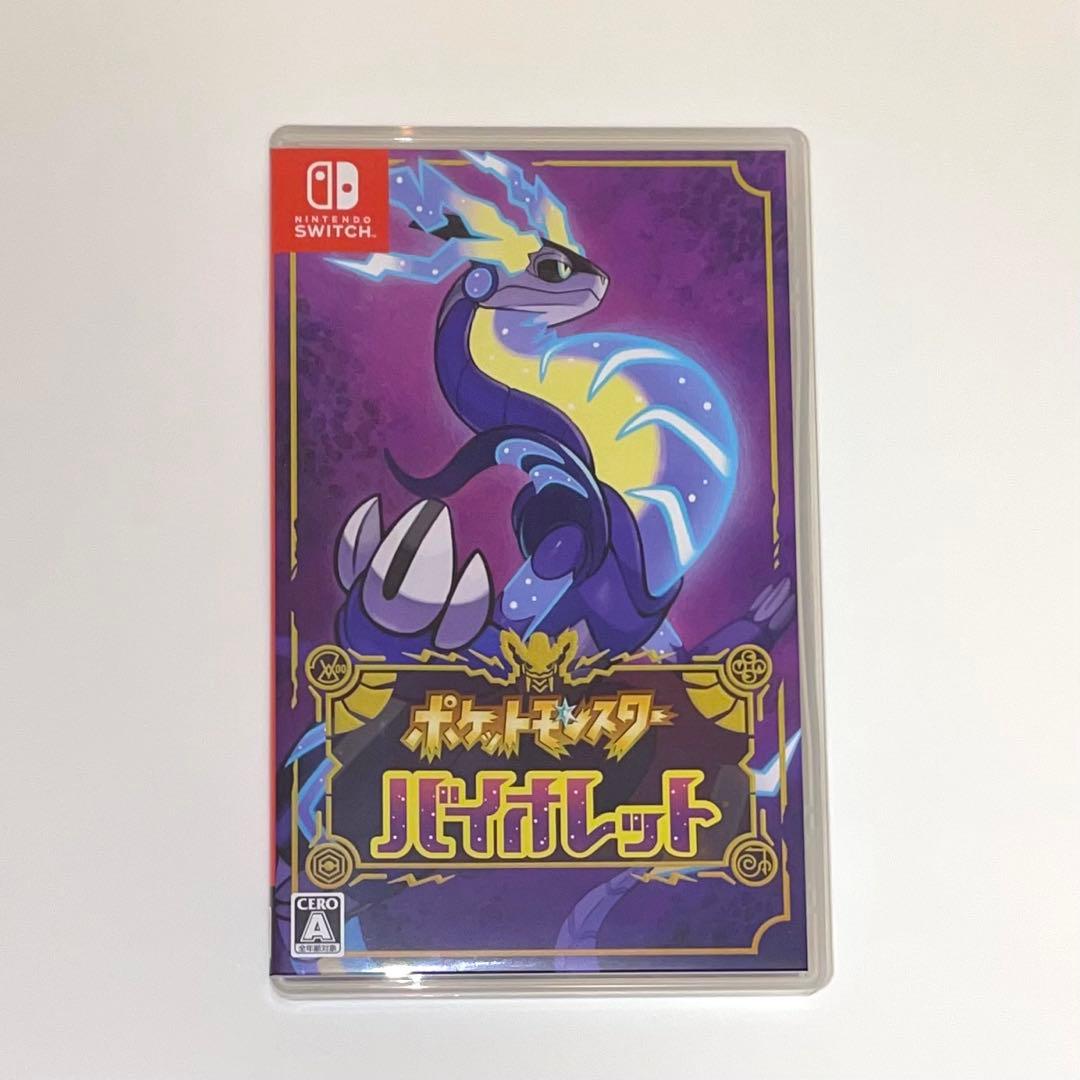 ポケモン ソード アルセウス ヴァイオレット スプラトゥーン2