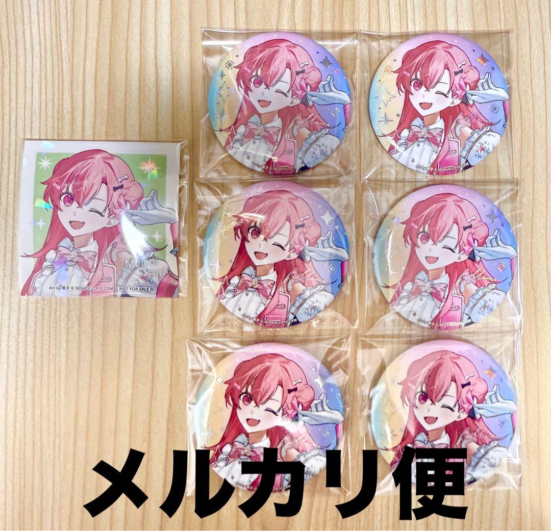 プロセカ5周年感謝祭 缶バッジ 愛莉 特典付き - メルカリ