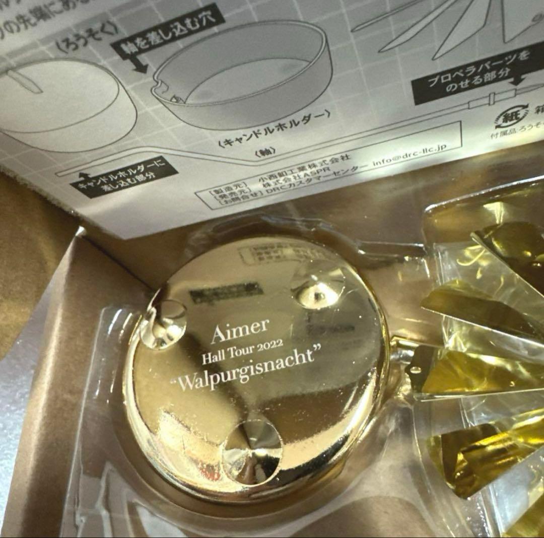 新品 Aimer Tour 2022 Walpurgisnacht キャンドル - メルカリ