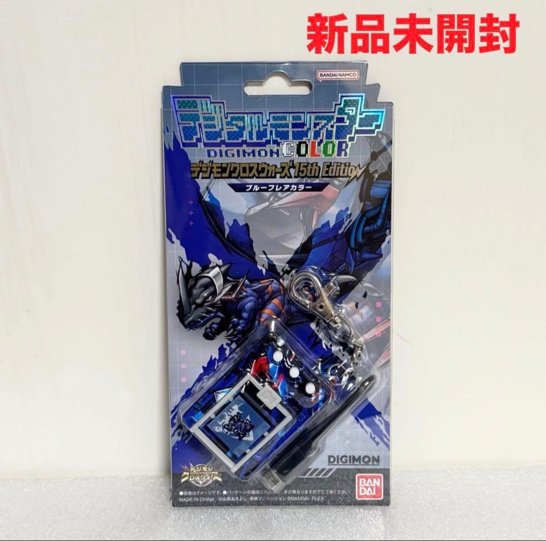 デジタルモンスターCOLOR デジモンクロスウォーズ 15th Edition - メルカリ