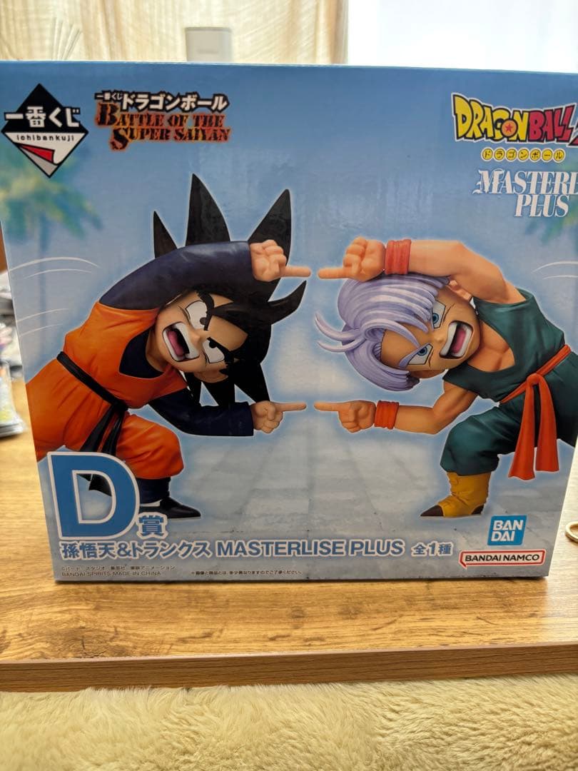 ドラゴンボール一番くじ 孫悟天&トランクス　D賞 ドラゴンボール 一番くじD賞 孫悟天&トランクス - メルカリ