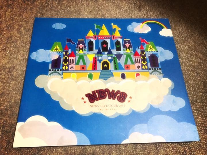 NEWS LIVE TOUR 2012 美しい恋にするよ DVD初回盤