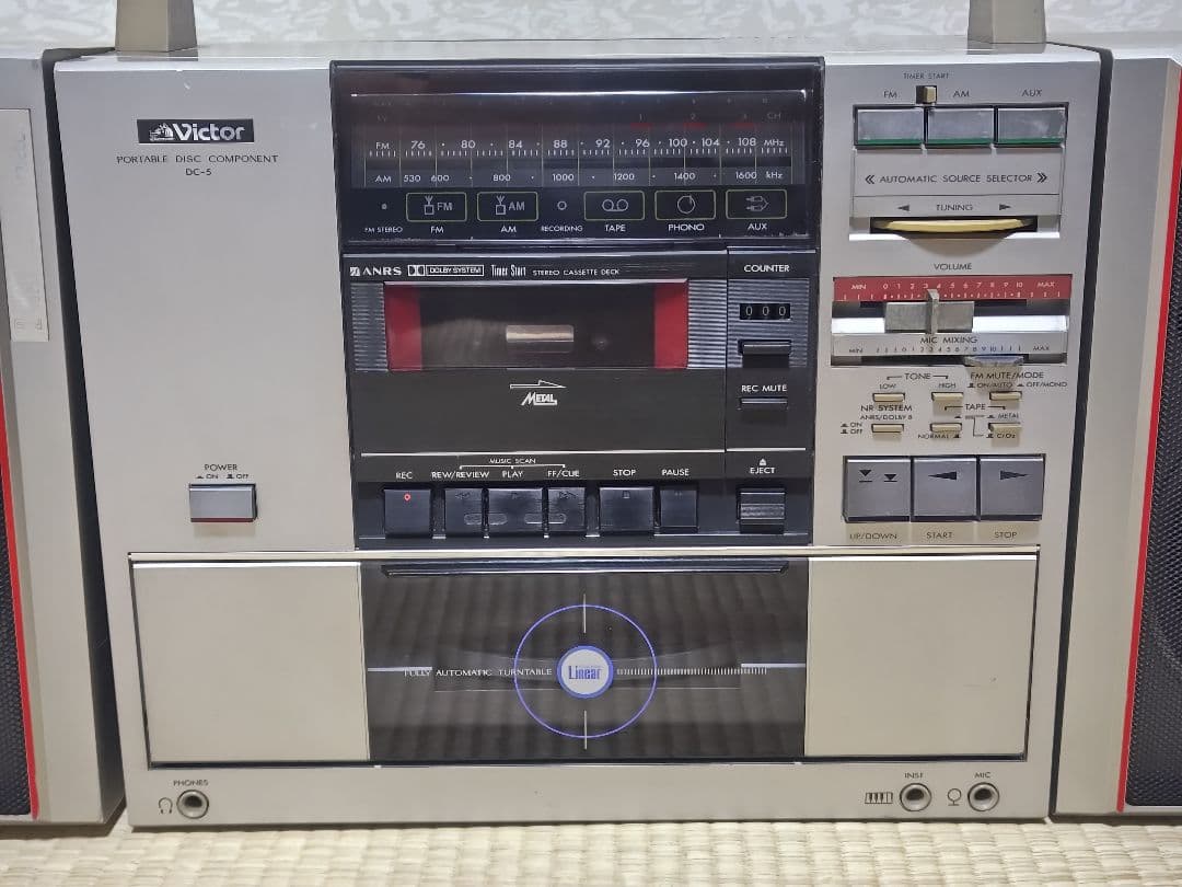 Victor ビクター DC-5S ポータブルディスクコンポーネント ジャンク品