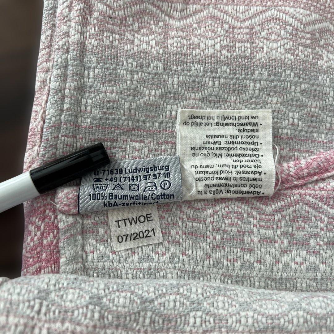 ディディモス ベビーラップ サイズ5 - メルカリ