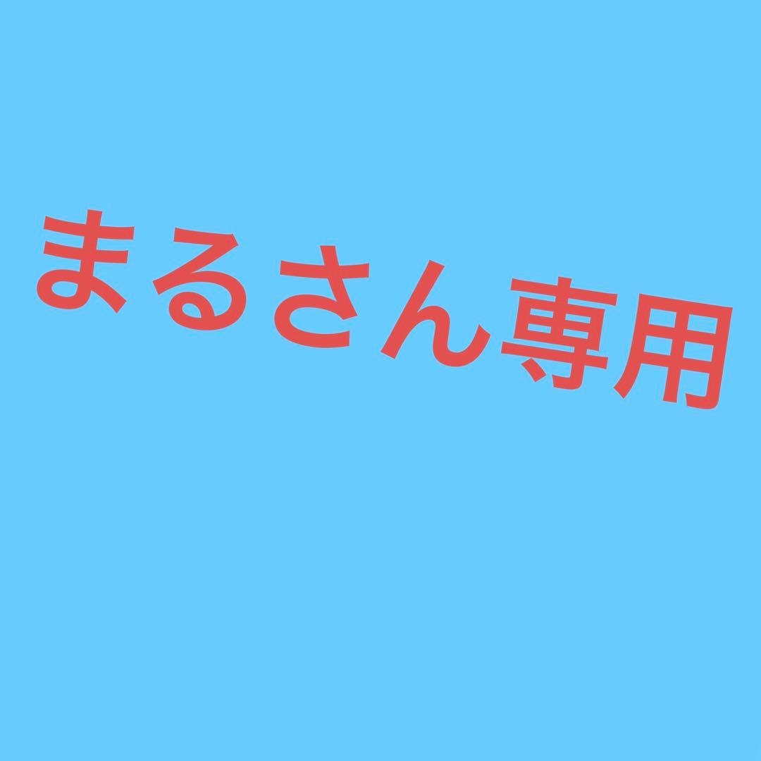 未開封❗️メルツバウ　MERZBOW CD ブラウン Yahoo!オークション -「メルツバウ cd」の落札相場・落札価格