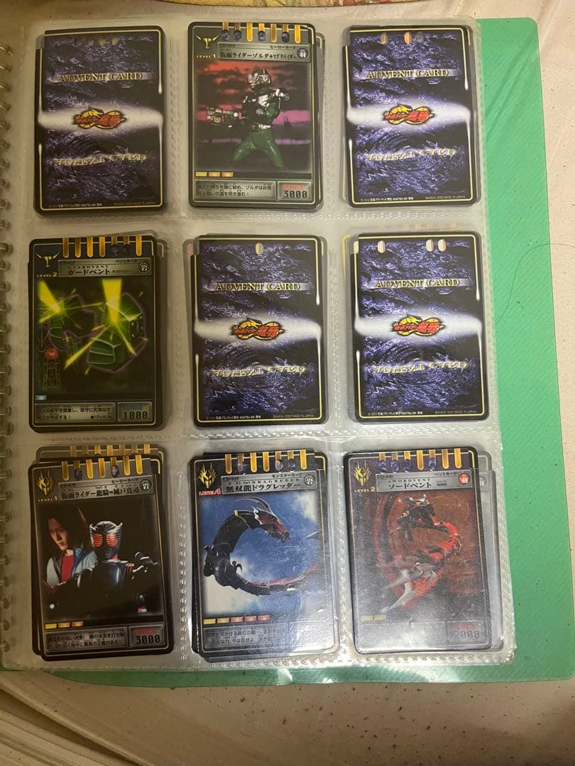 バラ売り可能！】仮面ライダー龍騎 アドベントカード ニチアサ - メルカリ