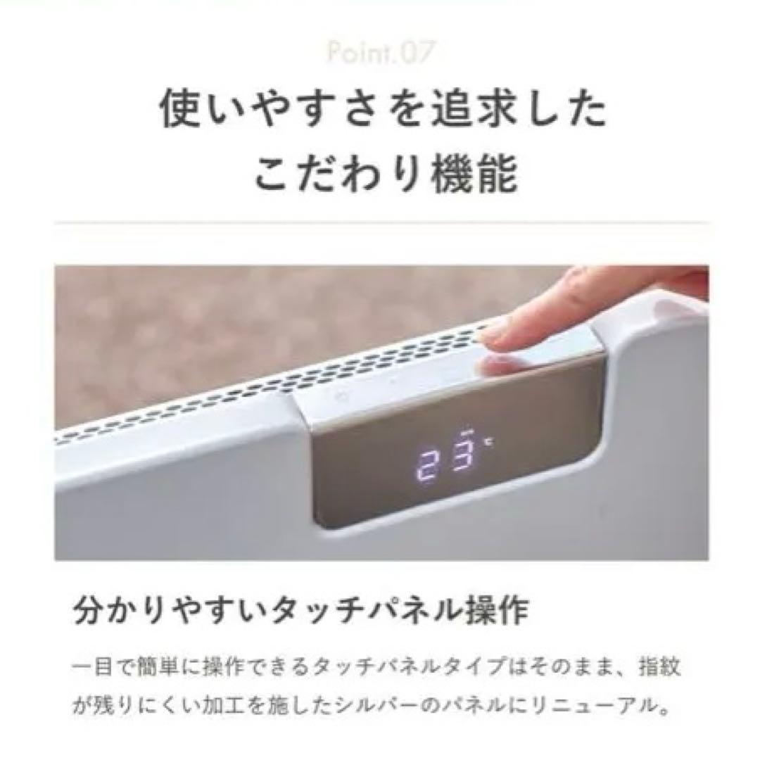 ここぽか　moku.