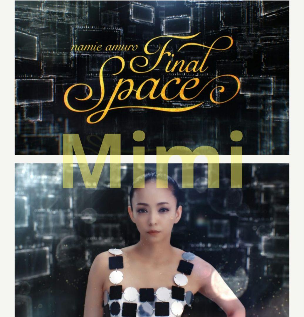 安室奈美恵 Final Space 缶マグネット コンプリート 全57種 - メルカリ