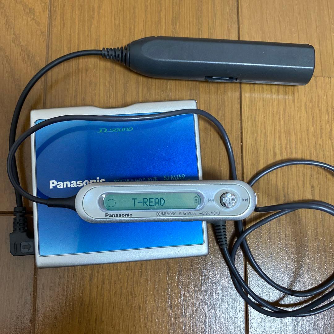 パナソニック ポータブルMDプレーヤー SJ-MJ59 - メルカリ