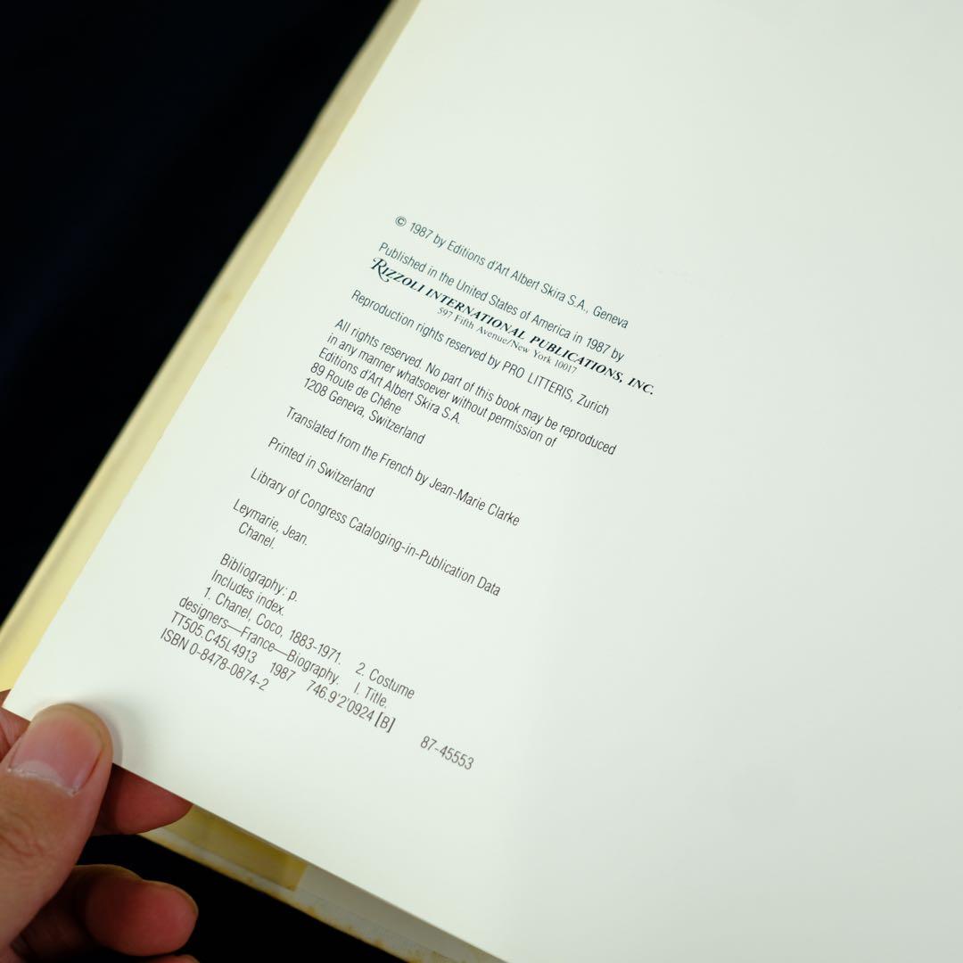 1987年版『CHANEL』ジャン・レイマリー著 Rizzoli社刊 大型本