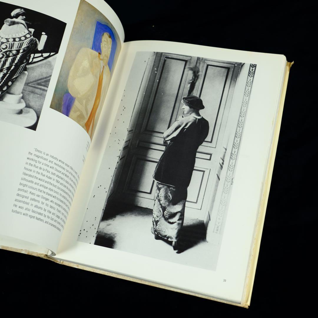 1987年版『CHANEL』ジャン・レイマリー著 Rizzoli社刊 大型本