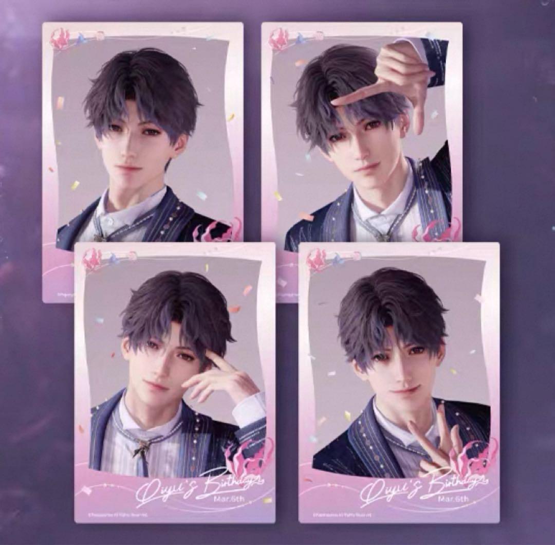 恋と深空 ホムラ 誕生日グッズ チェキ 公式正規品 - メルカリ