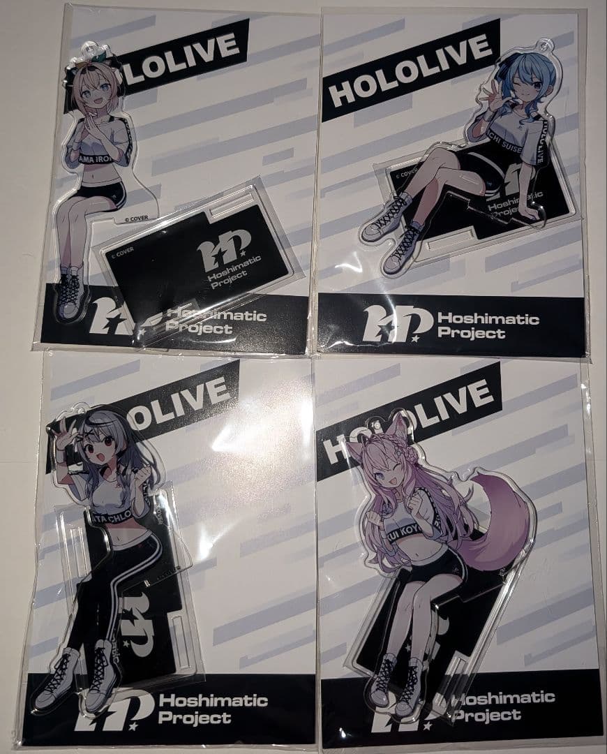 Hoshimatic Project となりで応援！アクリルスタンドキーホルダー