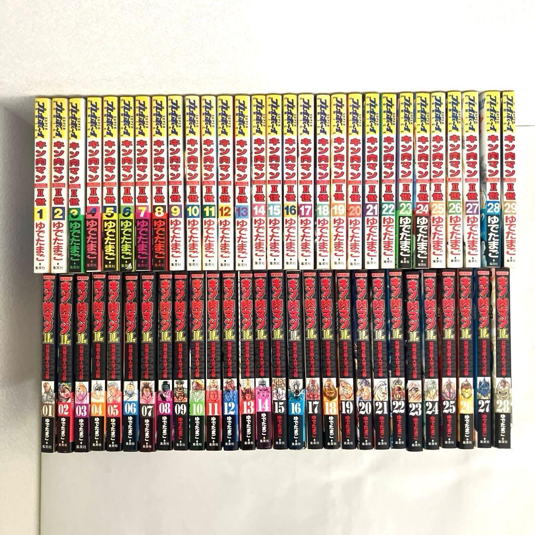 キン肉マンⅡ世 1〜29巻、究極の超人タッグ編 1〜28巻　全巻セット　計57冊 キン肉マン2世 究極の超人タッグ編 漫画全巻セット 28巻｜Yahoo!フリマ