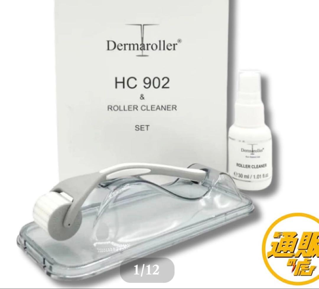 ダーマローラー HC 902 & ローラークリーナー セット ダーマローラー HC902 | つぼい鍼灸整骨院